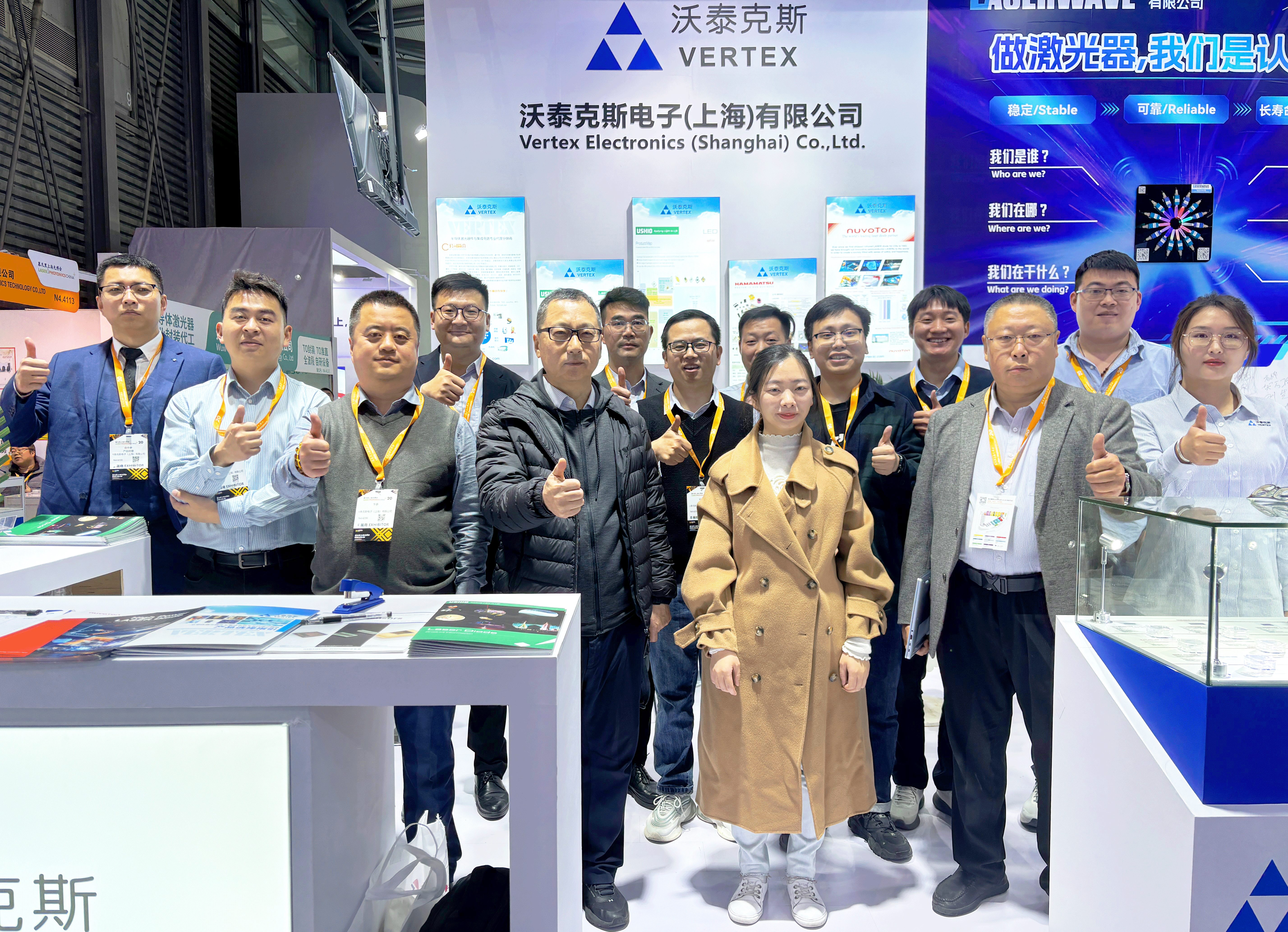 武漢頂點光電子商貿(mào)有限公司